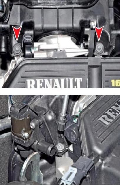 Renault Duster ауа сүзгі элементі мен корпусын алу