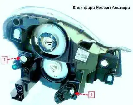 Nissan Almera exterior lighting fixture replacement