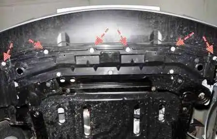 Removing the bumpers of a Nissan Almera