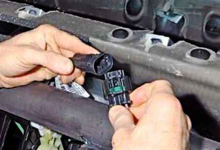 How to remove Nissan Almera interior heater