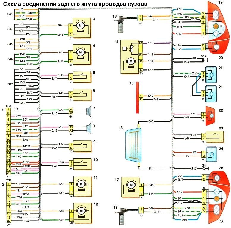 Nissan Almera body rear wiring diagram