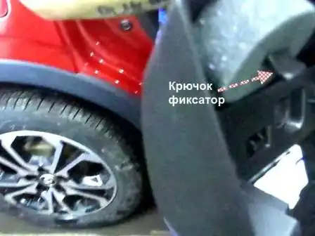 Снятие и установка обивки задней двери Рено Аркана