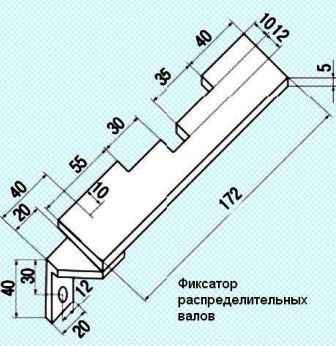 Renault Duster бірінші цилиндрінің TDC орнату