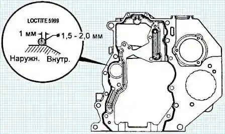 Removing and installing Cummins ISF3.8 timing gear