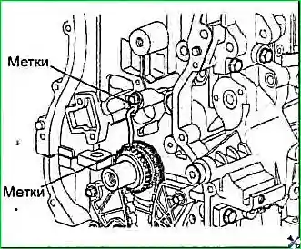 Снятие и установка цепи привода ГРМ и балансирного механизма двигателя G 2.0–2.4 DOHC