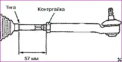 Снятие и установка рулевой рейки Замена деталей рулевого управления автомобиля Hover H3/H5