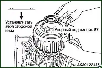 Инструкция по сборке автоматической коробки передач F4A4A1N2Z