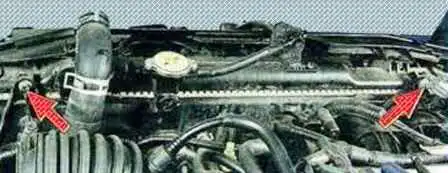 How to replace Mazda 6 engine cooling fan
