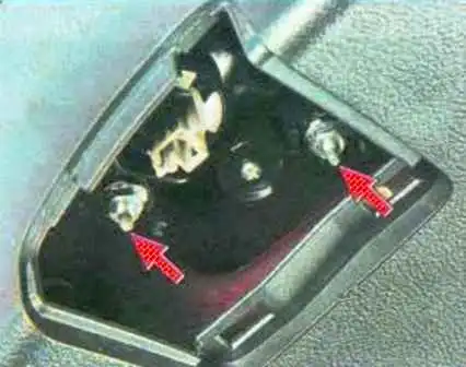 Cómo quitar e instalar luces Mazda 6