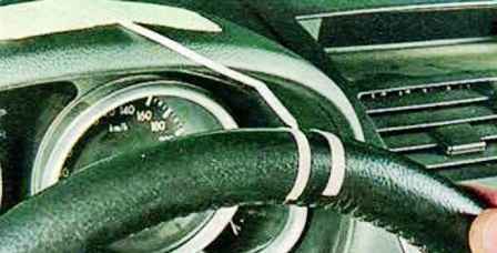 Mazda 6 steering control design