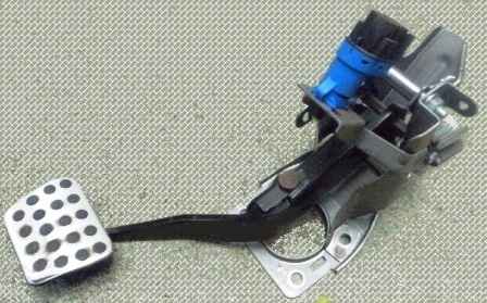 How to remove and install the Mazda 6 brake pedal