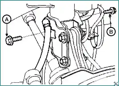 Removing and repairing the shock strut