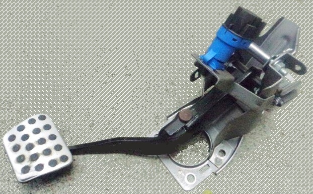 How to remove and install the Mazda 6 brake pedal
