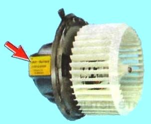 Extracción del ventilador eléctrico, la resistencia y el control del calentador de la unidad GAZelle Next