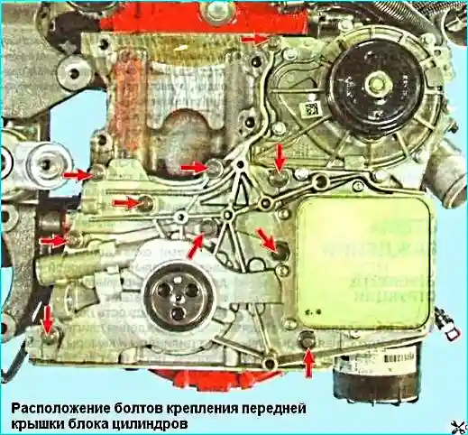 Зняття та встановлення масляного насоса Cummins ISF2.8