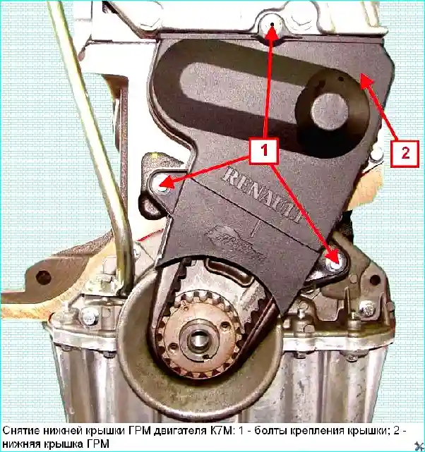 Renault Установка поршня первого цилиндра в ВМТ такта сжатия Renault Logan