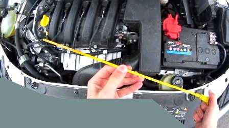 Renault Sandero daily maintenance