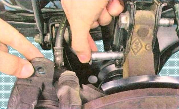 Renault/Dacia Sandero amortstoy repair