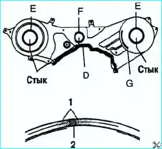 Установка компонентов при замене головок цилиндров Toyota Camry