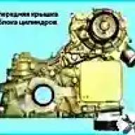 Снятие и установка масляного насоса Cummins ISF2.8 ГАЗель Некст