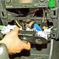 How to remove the Nissan Almera car heater control unit