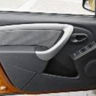 Снятие и установка дверей Рено Дастер