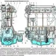 Características de diseño del sistema de lubricación del motor Mazda 6