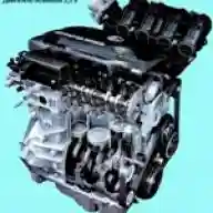 Característica de diseño del motor de automóvil Mazda 6