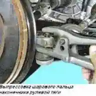 Sustitución de la barra y el extremo de la barra de acoplamiento exterior Nissan Almera