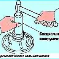 Ремонт масляного насоса (U140Е/ U140F) автомобиля Toyota Camry