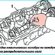 Проверка распределительного вала Toyota Camry
