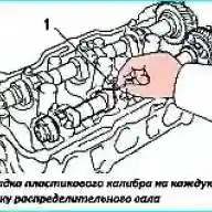 Проверка распределительного вала Toyota Camry