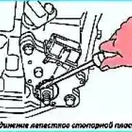 Замена переключателя стоянка-нейтраль Toyota Camry