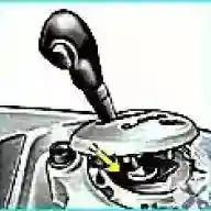 Transmisión automática Renault Megane 2